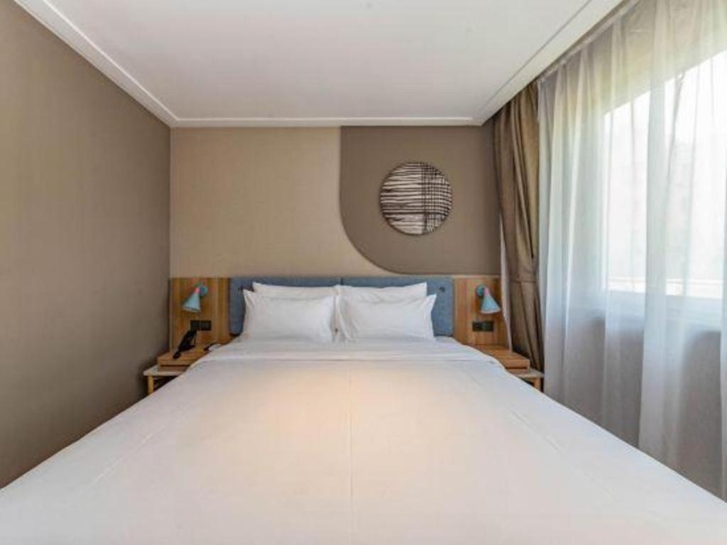Hotel Neo Railway Station Xangai