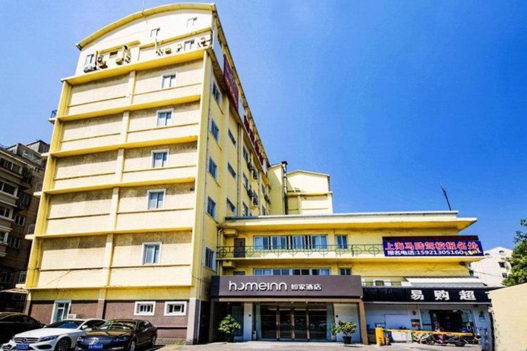 Neo Railway Station Hotel Xangai