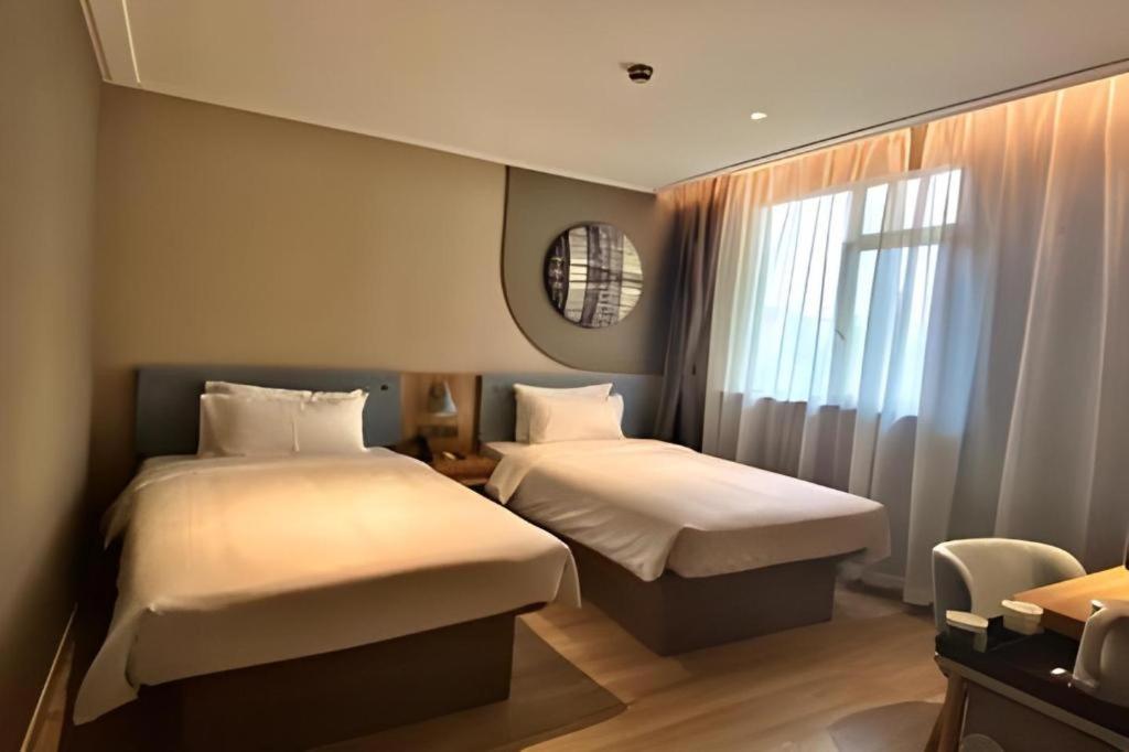 Hotel Neo Railway Station Xangai