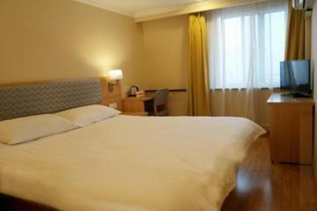 Hotel Neo Railway Station Shanghai