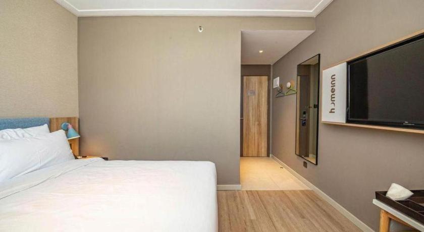 Neo Railway Station Hotel Shanghai