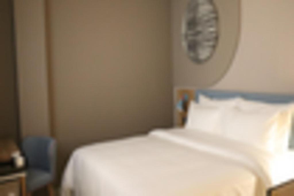 Neo Railway Station Hotel Shanghai
