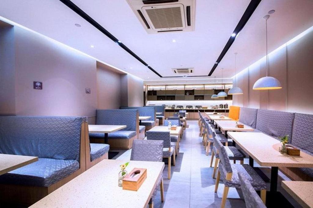 Hotel Neo Railway Station Shanghai